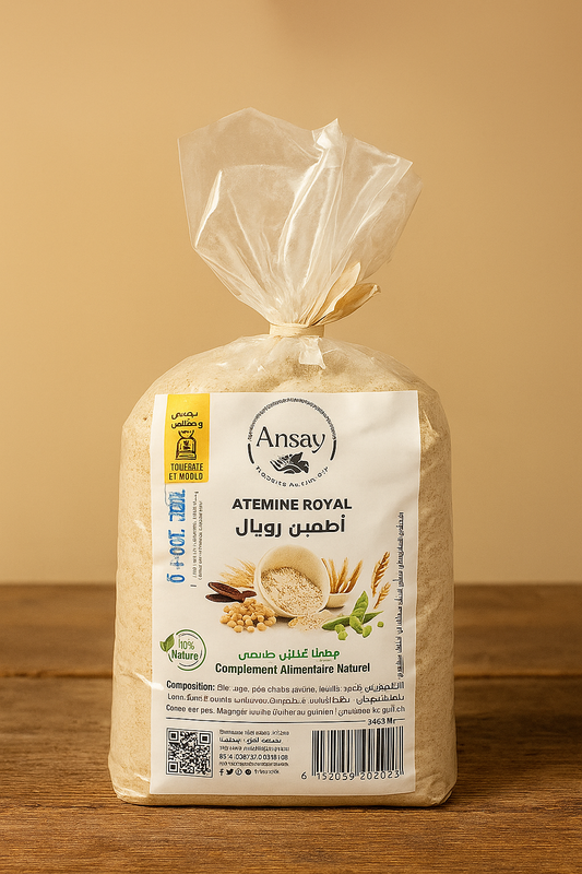 ATEMINE ROYAL Produit Algérien Complément Alimentaire 100% Naturel Torréfié et Moulu 350G